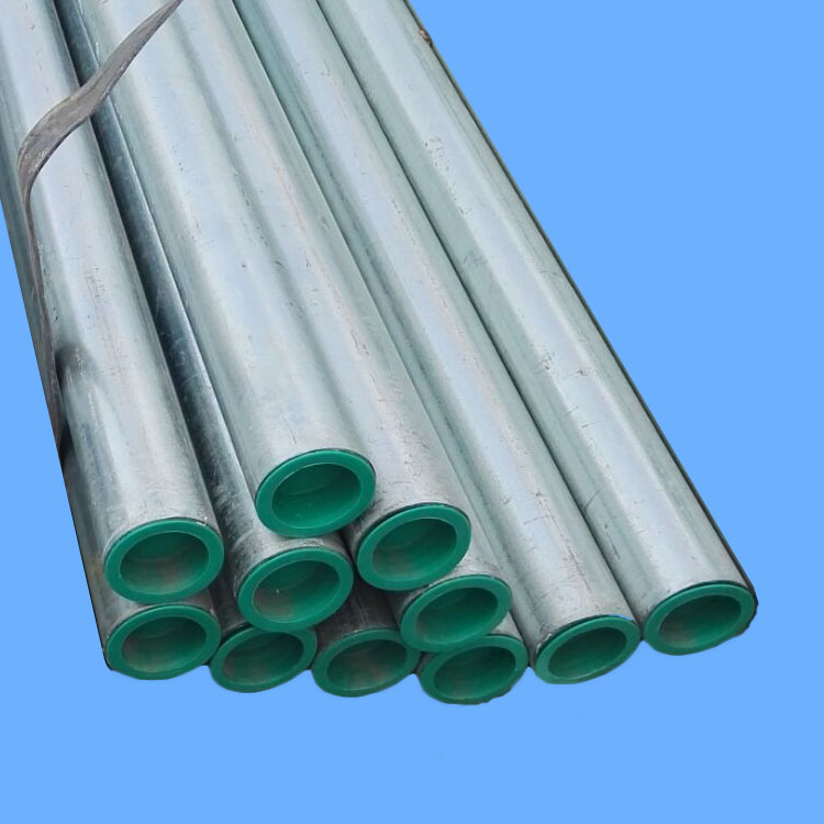 ��ܹܵ����r����ϩ�������